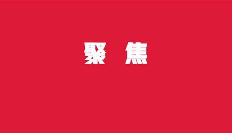 一張高清思維導(dǎo)圖，學(xué)習(xí)政府工作報告